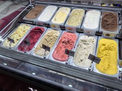 -EIS ENGELCHEN艾斯辛尔