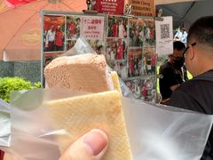 -詹爷爷乌节路街头冰淇淋