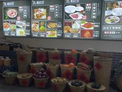 -元鼎宝驴香·全驴宴(江宁店)