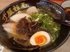 -寸屋拉面(凯德晶萃店)