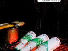 -崔孃烧烤