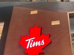 -Tims天好咖啡·贝果(雁展路万象天地店)