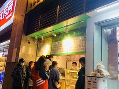 门面-观音桥百香林西点