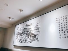 -吉野家(567漫天地店)