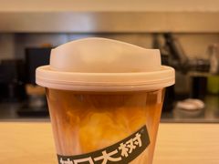 -村口大树(长乐路店)
