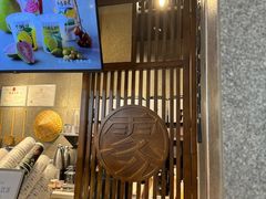 -雾鲜(KKMALL店)