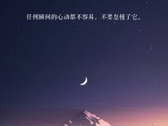 -清真·鸦儿李记·涮肉(和平里店)