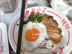 -九龙冰室(徐汇日月光店)