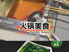 -海底捞火锅(九霄梦天地店)
