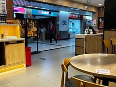 -和合谷(海淀五路居店)