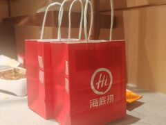 -海底捞火锅(泰安爱琴海店)