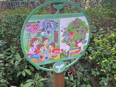 -荔湾区儿童公园