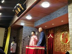 -青曲社相声(易俗街区店)