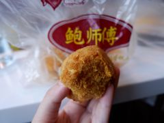 -鲍师傅糕点(春熙路店)