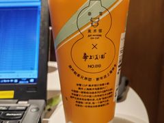 -奈雪的茶(新天地广场PRO店)