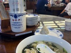 -勤德兴(湖滨路店)