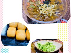 -蛙麻蛙辣炭火蛙锅(南环大街店)