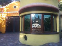 -三鹰之森吉卜力美术馆