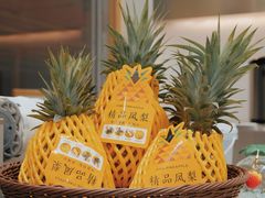 -雅克雅思(纱帽河店)