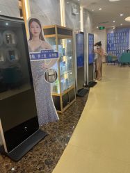 -海峡医疗美容医院