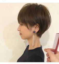 -AYO SALON