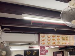 -亚坤(远东广场店)