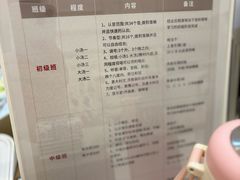 -刘健艺术钢琴学校·专注钢琴教育25周年(徐家汇校区)