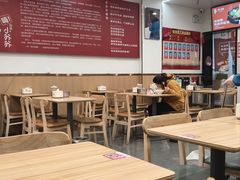 -苏记奶酪(二中店)