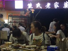 大堂-熊家婆冰粉(天乙街店)