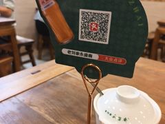 -老刘家永盛斋·传统泡馍(东关南街店)