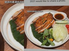 -星叶·东南亚料理(宁波万象汇店)