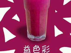 益色彩-乐凯撒披萨(海岸城店)