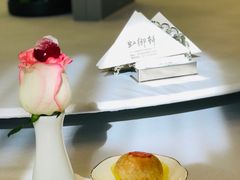 燕窝玫瑰之恋-虹御轩·传承江浙菜(虹桥店)