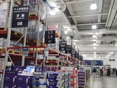 -山姆会员商店(亦庄创意生活广场店)