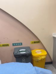 -重庆军美医疗美容医院