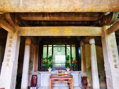 -草庵摩尼教遗址公园