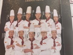 -鹿鸣春饭店(总店)
