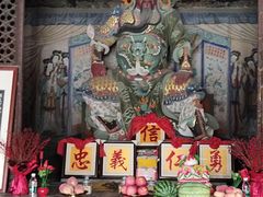 -关帝庙(大同古城)