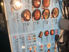 -正一味石锅拌饭(望京新世界店)