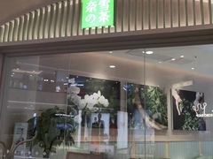 -梅龙镇广场