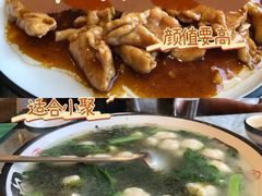 -黑石礁酒楼·海鲜(黑石礁店)