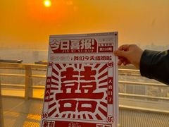 -龙塔