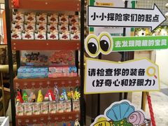 -亚马逊蒸汽活海鲜自助(LCM置汇旭辉广场店)