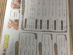 -武松家(翠微百货大成路店)