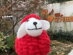 -耶里夏丽·新疆菜(田林东路店)