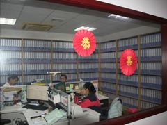 -满镒财税·注册公司·代理记账(徐汇店)