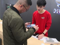 -华为授权体验店(新奥购物中心)