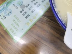 -雪琴面馆富安特色鱼汤面(城中花园店)