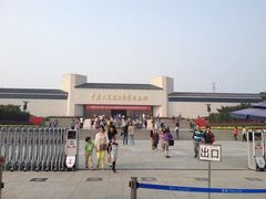 -中国人民抗日战争纪念馆