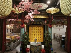 -江南郡府(天宝路店)